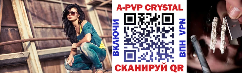 Купить наркотики цена Афипский Бутират COCAIN Меф Гашиш