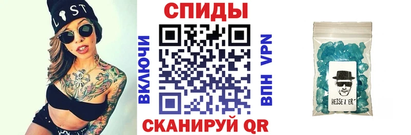 АМФ Premium  Афипский 