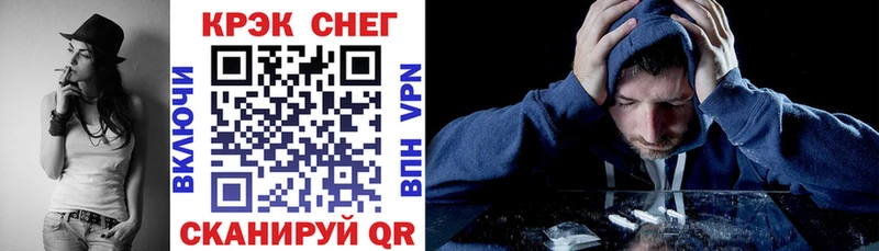 COCAIN Columbia блэк спрут ссылка Афипский