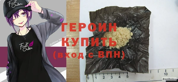 эйфоретик Апатиты