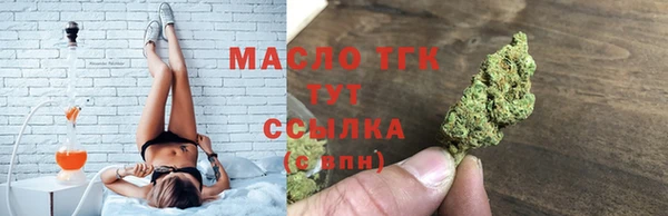 круглые Балабаново