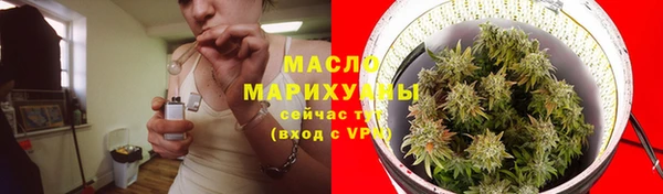 первитин Баксан
