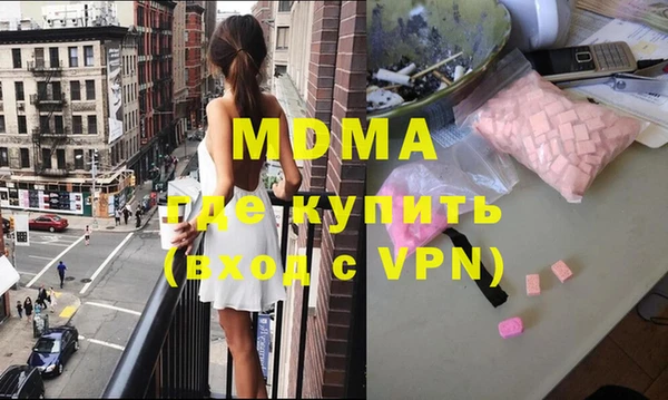 круглые Балабаново