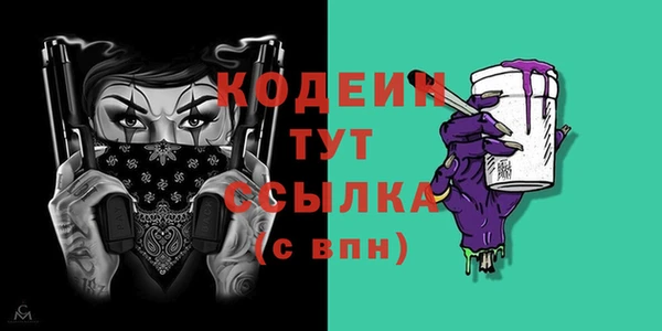 круглые Балабаново