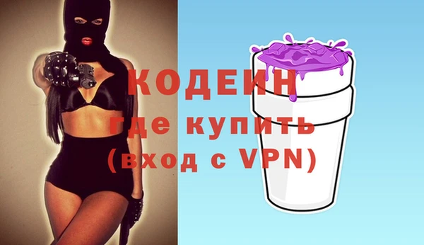 первитин Баксан