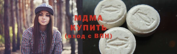 первитин Баксан