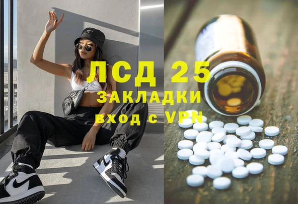 круглые Балабаново
