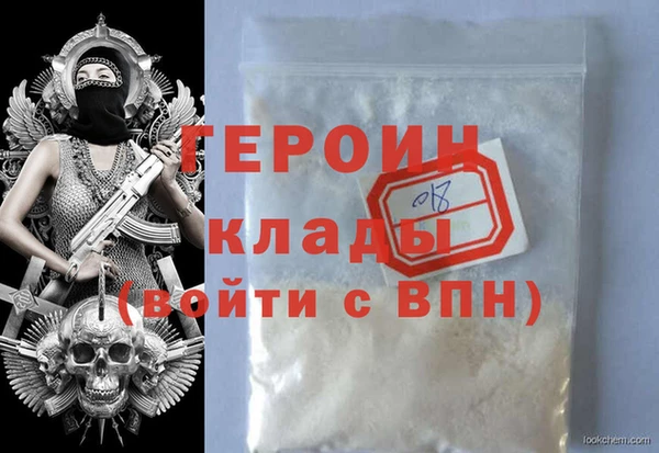круглые Балабаново