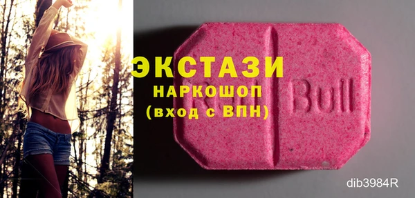 круглые Балабаново