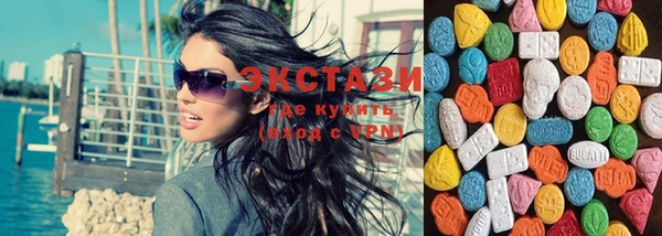 круглые Балабаново