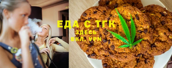 амф Балахна