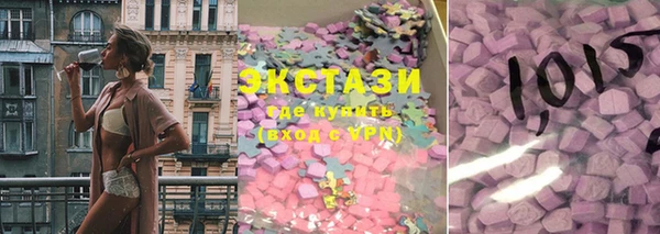 круглые Балабаново