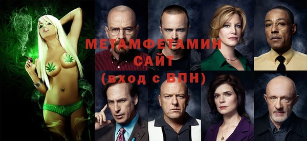круглые Балабаново
