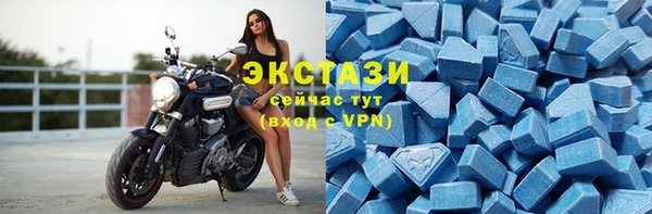 первитин Баксан