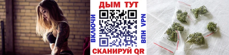 mega ССЫЛКА  Афипский  Канабис план 